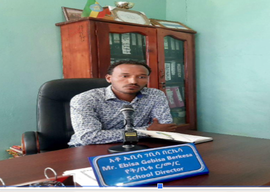 Principal Ebisa Gebisa